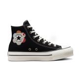 Converse Chuck Taylor All Star EVA Lift Platform Crafted Patchwork - Black - Sneakers