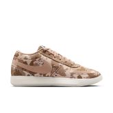 Nike Book 1 "Desert Camo" - Brown - Sneakers Nike Book 1 "Desert Camo" - Brown - Sneakers