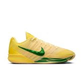 Nike Sabrina 3 "Oregon" Wmns - Yellow - Sneakers Nike Sabrina 3 "Oregon" Wmns - Yellow - Sneakers
