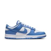 Nike Dunk Low Retro "Polar Blue" - Blue - Sneakers