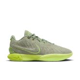 Nike LeBron 21 "Algae" - Green - Sneakers