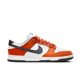 Nike Dunk Low "Starry Swoosh" - Orange - Sneakers