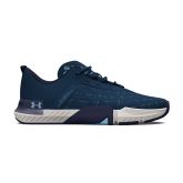 Under Armour TriBase Reign 5 - Blue - Sneakers