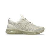 Asics Gel-Quantum 360 VIII Utlity 4 - Brown - Sneakers Asics Gel-Quantum 360 VIII Utlity 4 - Brown - Sneakers