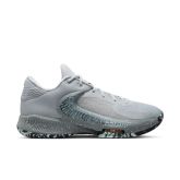 Nike Zoom Freak 4 "Wolf Grey" - Grey - Sneakers