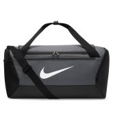 Nike Brasilia 9.5 Training Duffel Bag (41L) - Grey - Backpack