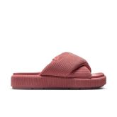 Air Jordan Sophia "Canyon Pink" Slides Wmns - Pink - Sneakers