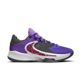 Nike Zoom Freak 4 "Action Grape" - Purple - Sneakers