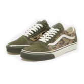 Vans UA Old Skool Grape Leaf / Marshmallow - Green - Sneakers