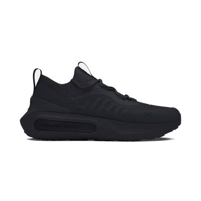 Under Armour Phantom 4 Blk - Black - Sneakers