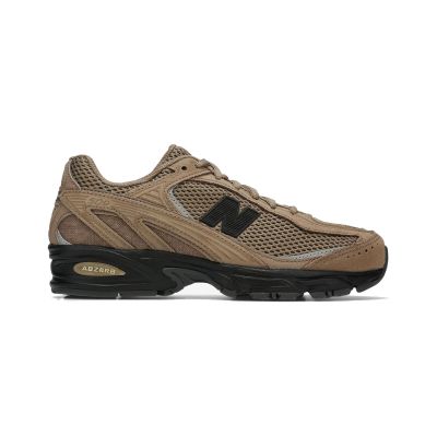 New Balance U50920U 7.5 - Brown - Sneakers New Balance U50920U 7.5 - Brown - Sneakers