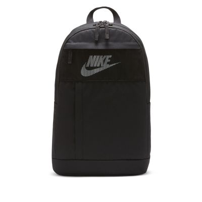 Nike Elemental Backpack (21L) Black - Black - Backpack