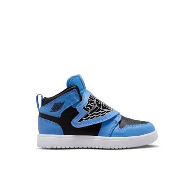 Sky Jordan 1 "University Blue" (PS) - Blue - Sneakers