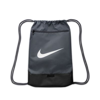 Nike Brasilia 9.5 Drawstring Training Gymsack Flint Grey (18L) - Grey - Bag