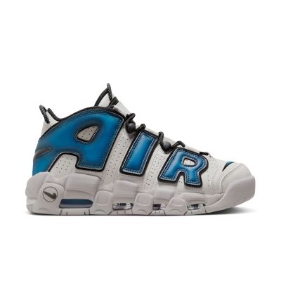 Nike Air More Uptempo '96 "Industrial Blue" - Grey - Sneakers
