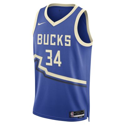 Nike Dri-FIT NBA Giannis Antetokounmpo Milwaukee Bucks 2024/25 City Edition Swingman Jersey - Blue - Jersey
