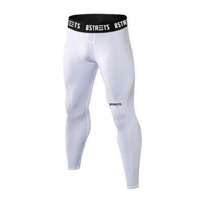 The Streets White Compression Tights - White - Compression leggings The Streets White Compression Tights - White - Compression leggings