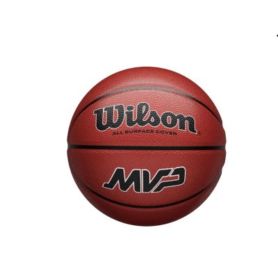 Wilson MVP Basketball Micro Mini MM - Brown - Ball Wilson MVP Basketball Micro Mini MM - Brown - Ball